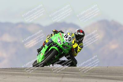 media/Feb-09-2024-CVMA Practice-Apex Assassins (Fri) [[2a04248883]]/Trackday 1/Session 5 (Turn 9)/